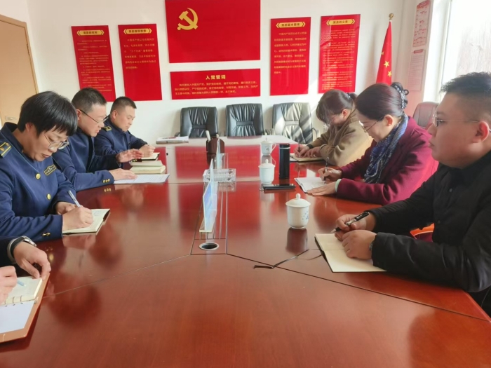 微信图片_20250305145217