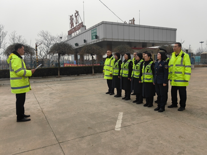 微信图片_20250312090000