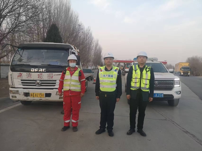 微信图片_20250305213043