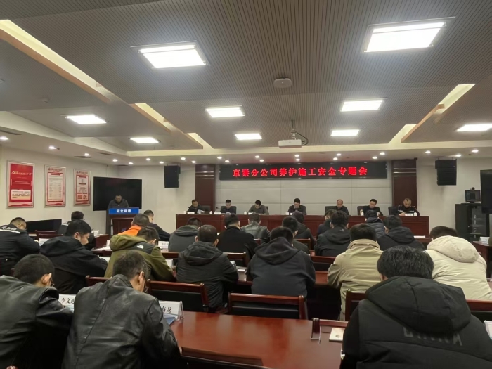 微信图片_20250313164752