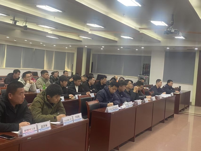 微信图片_20250313164750