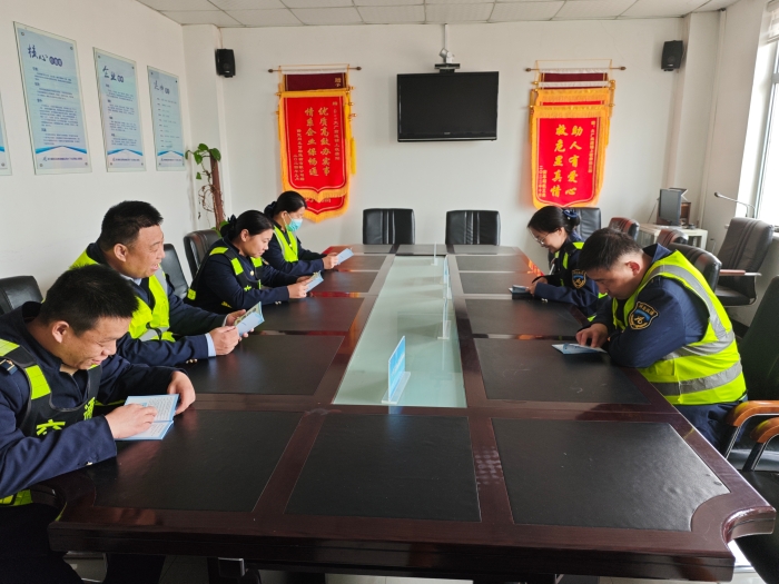 安全生产专题班务会