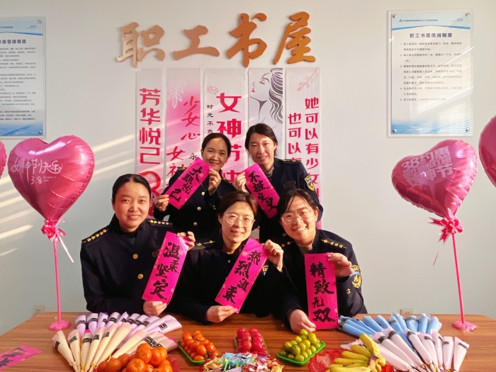 微信图片_20250305172433