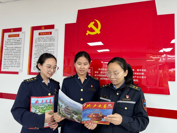 衡水北收费站党员女职工读书