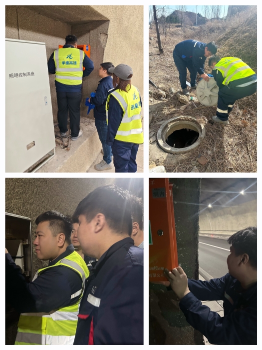 隧道徒步踏查