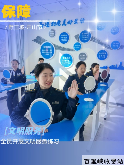 微信图片_20250324153628