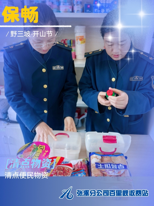 f6ec843f-3156-454b-971a-17cacb52cfeb