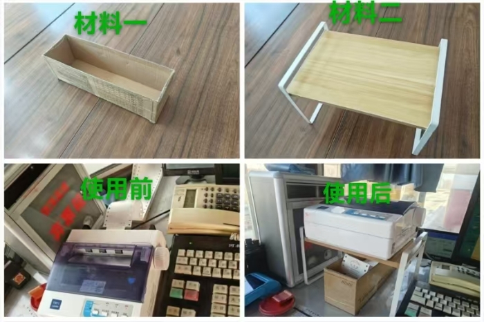 微信图片_20250319094319