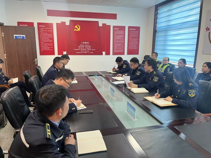 重点工作会-南宫