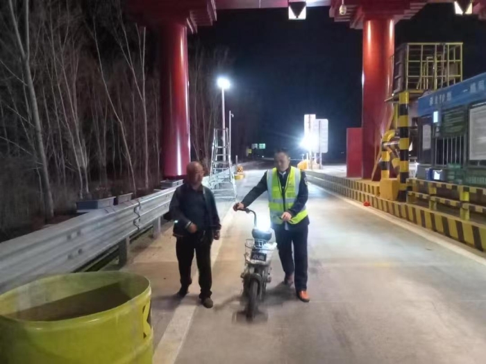 大名帮助迷路老人2