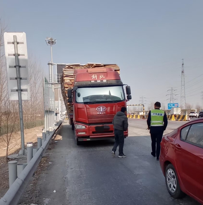 拦截超宽货车