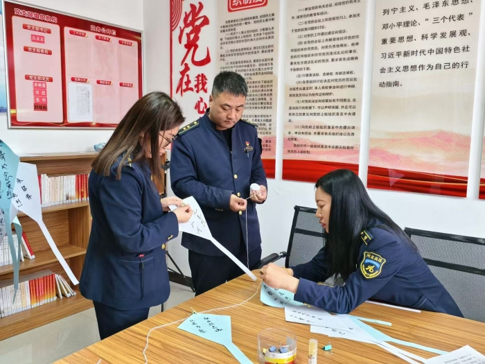 微信图片_20250402115541
