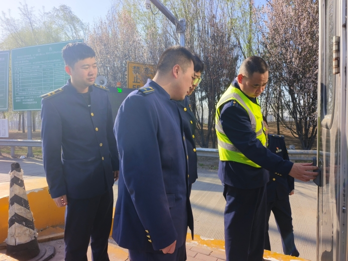 微信图片_20250401140059