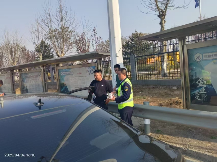微信图片_20250408113240