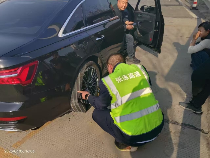 微信图片_20250408113248