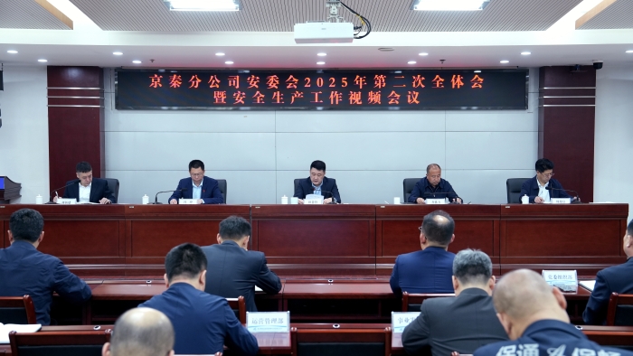 微信图片_20250410084107