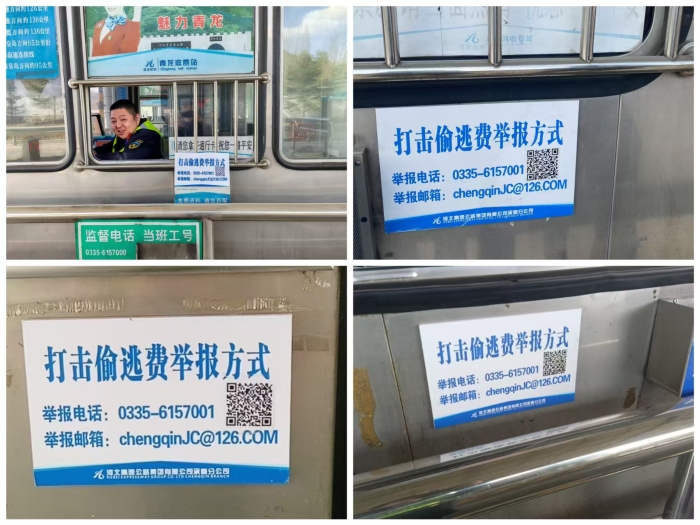 微信图片_20250411091543