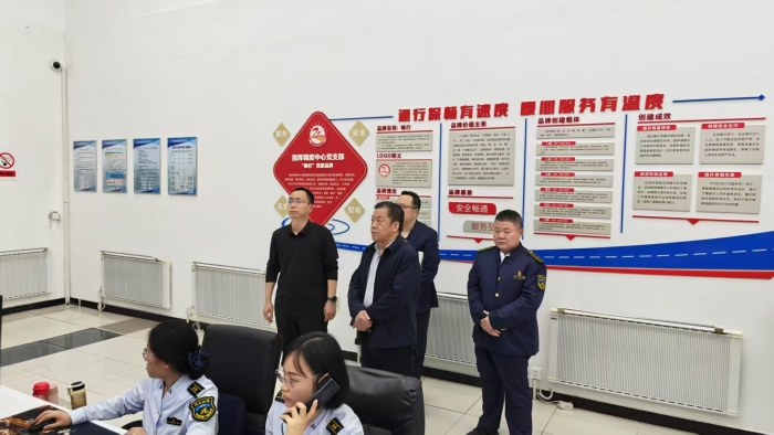 微信图片_20250414091718