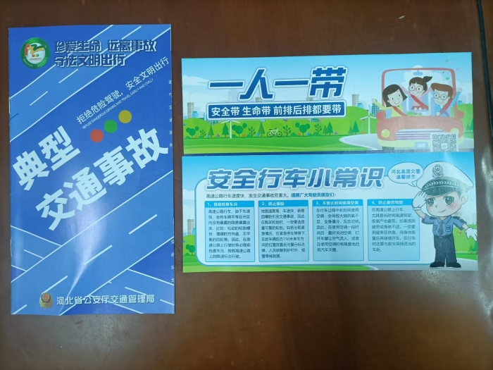 41fa6b0b18b6bb931a100278cffec26