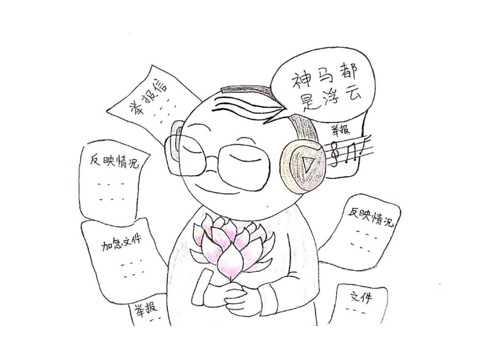 cebc363e0ad0419aa62a4c98f788f54