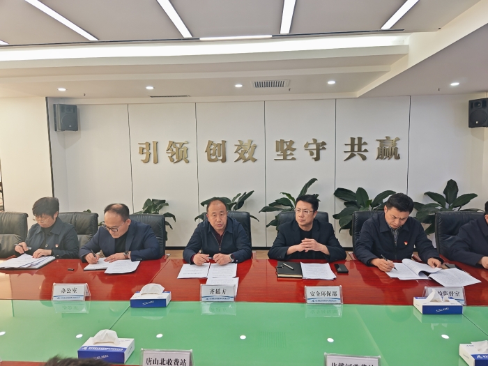 微信图片_20250416175829