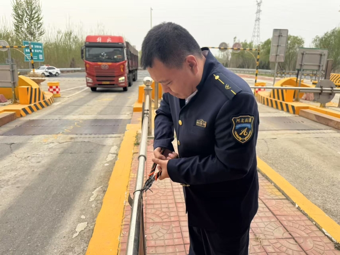 微信图片_20250413094718