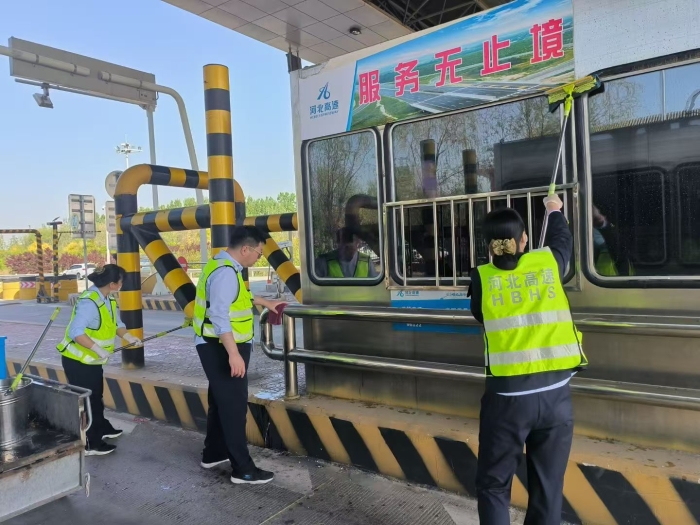 微信图片_20250429105317