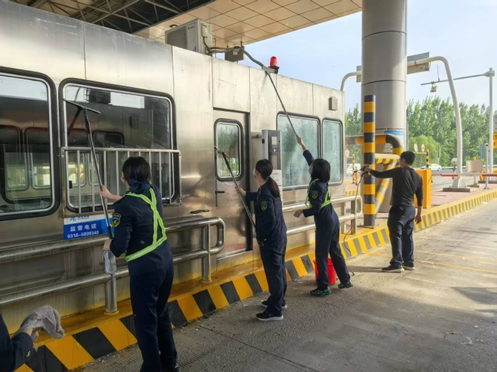 微信图片_20250430113430 微信图片_20250430113430
