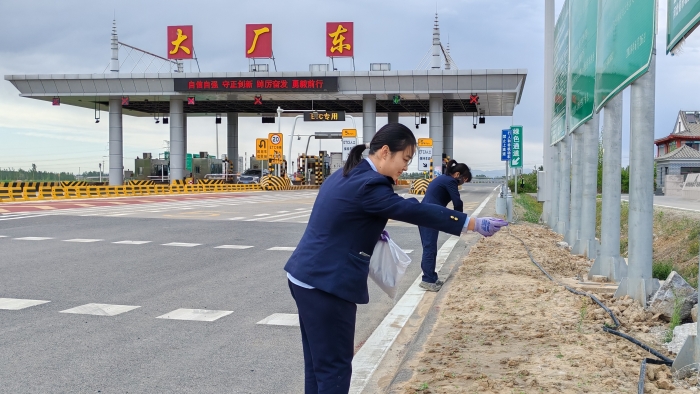 微信图片_20250501091333 微信图片_20250501091333