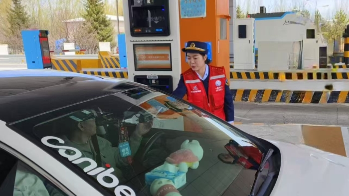 文慧