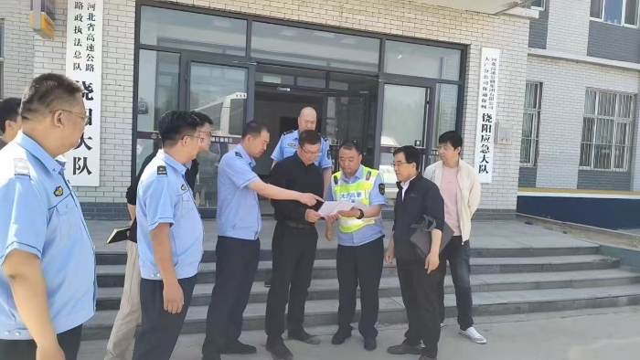 微信图片_20250429163409