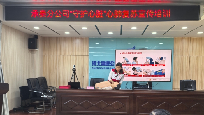 微信图片_20250508110350