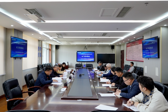 微信图片_20250508162134 微信图片_20250508162134