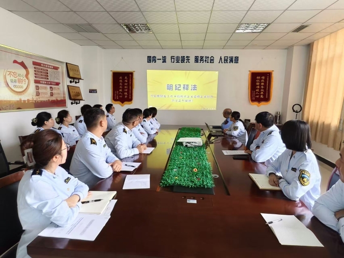 微信图片_20250514165913