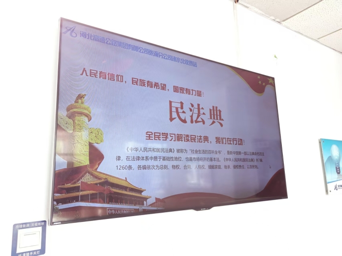 微信图片_20250514145611