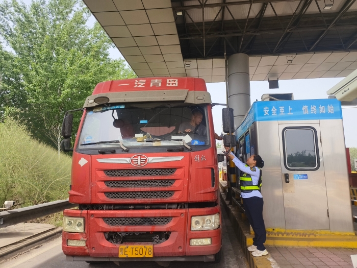 发放传单 发放传单