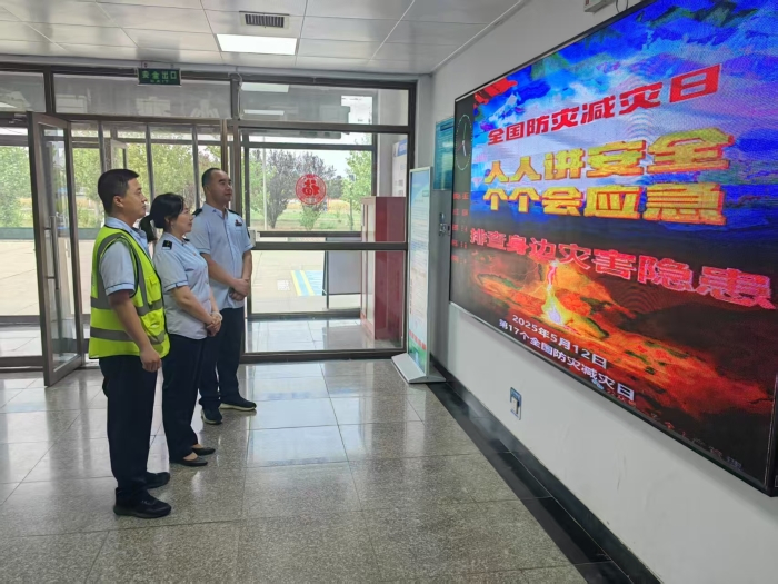 微信图片_20250513085518 微信图片_20250513085518
