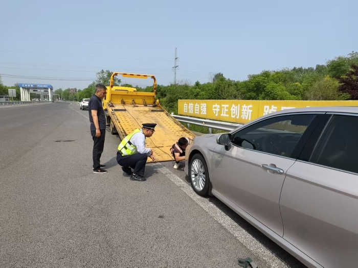 微信图片_20250519151812 微信图片_20250519151812