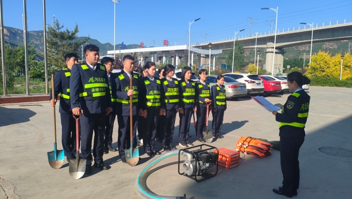微信图片_20250520095156