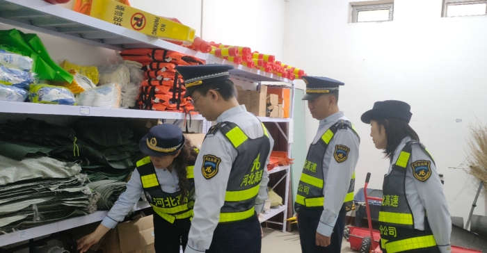 微信图片_20250520095159