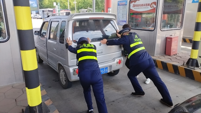 微信图片_20250520095203