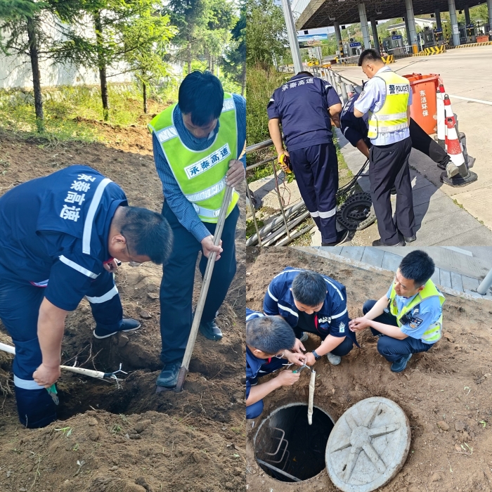 5.19  抢修高速交警岗亭供电