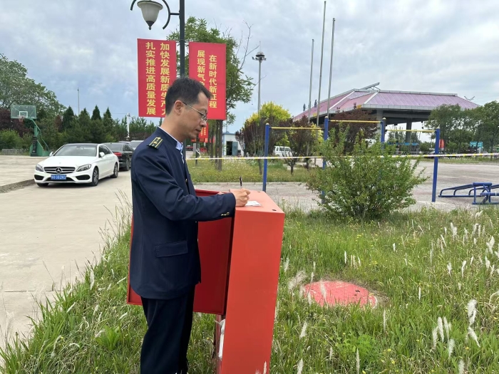 微信图片_20250519164821