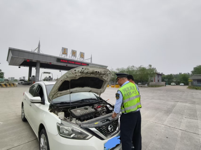 微信图片_20250521145809 微信图片_20250521145809