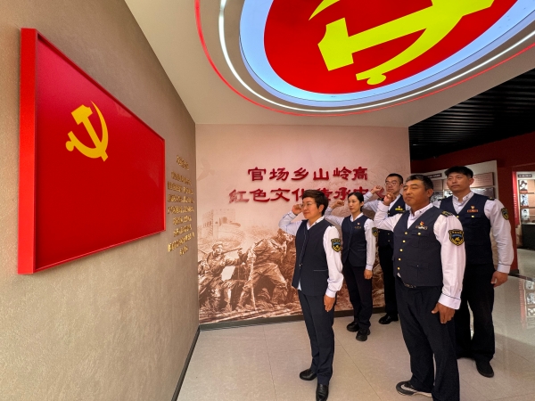 微信图片_20250522084539