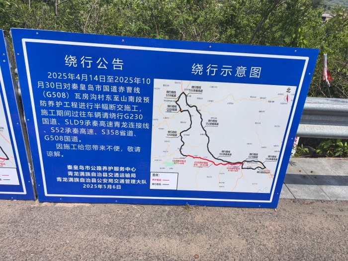 3189b51be39ae2b156f4b81a978c47e