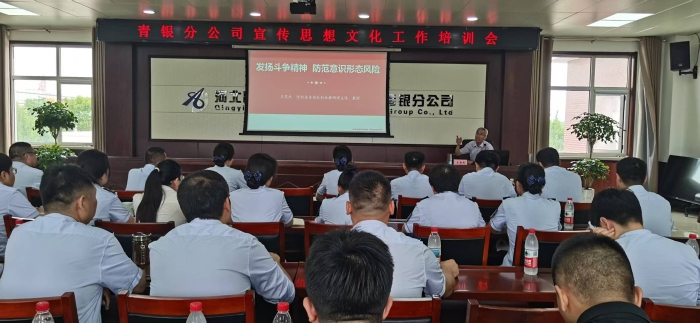 微信图片_20250526090813