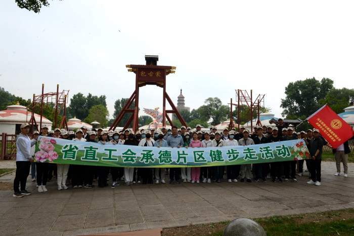 微信图片_20250526093809