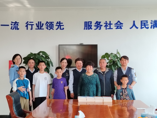 微信图片_20250526124726