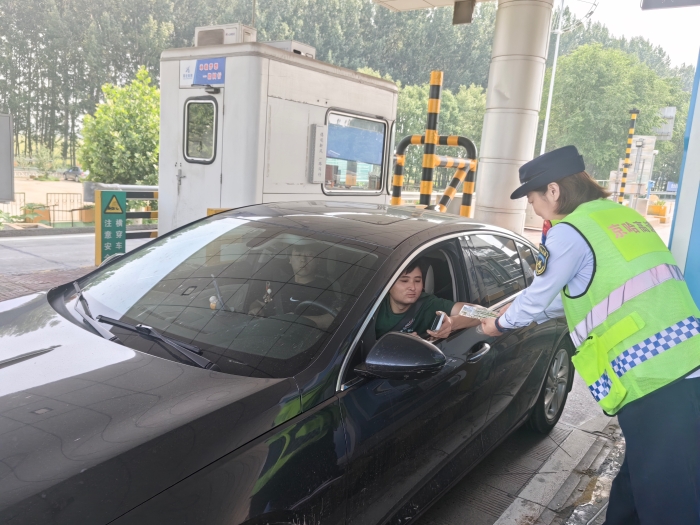 微信图片_20250529092953